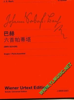 巴赫 六首帕蒂塔（中外文对照）