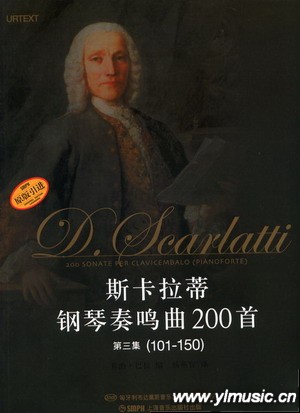 斯卡拉蒂钢琴奏鸣曲200首（第三集）（101--150）
