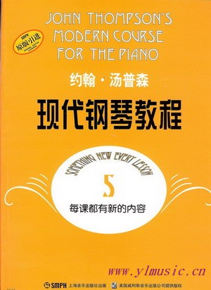 汤普森现代钢琴教程（5）