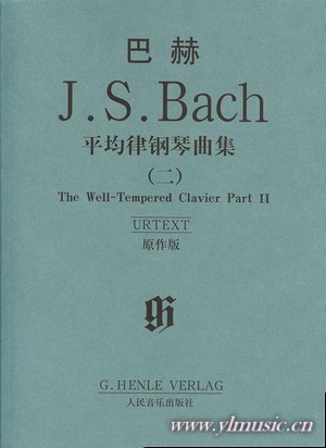 巴赫平均律钢琴曲集（二）（原作版）