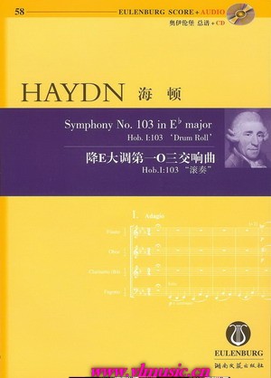 海顿降E大调第一0三交响曲Hob.I:103“滚奏”（附CD）（总谱）奥伊伦堡引进版