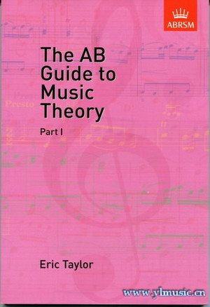 英皇考级：音乐理论指南AB GUIDE TO MUSIC THEORY（第一册）（英文版）