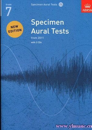 英皇考级：听觉测试模拟题Specimen Aural Tests（第7级）（附2CD）（英文版）