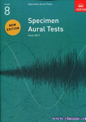 英皇考级：听觉测试模拟题Specimen Aural Tests（第8级）（英文版）