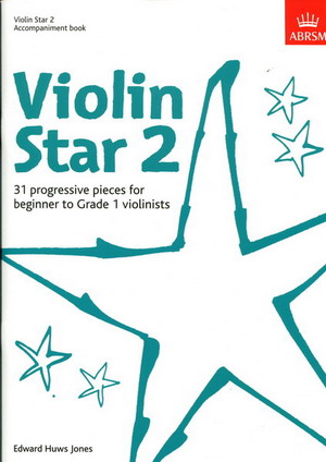 英皇考级：小提琴之星伴奏谱Violin Star, Accompaniment book（第二册）