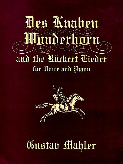 Mahler 马勒 少年的魔号和吕克特歌谣钢琴演唱 DOVER
