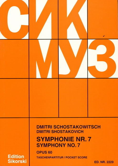 【原版】Shostakovich 肖斯塔科维奇 C大调第七交响乐“列宁格勒” op.60 SIK2229