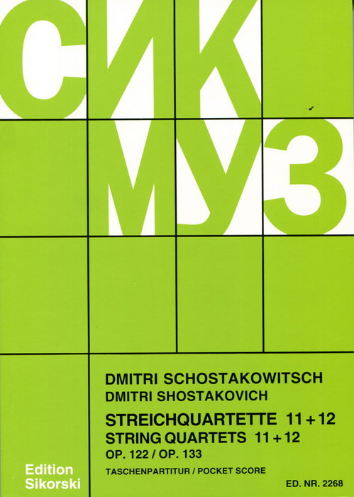 【原版】Shostakovich 肖斯塔科维奇 弦乐四重奏 11-12 SIK2268