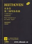 贝多芬第三钢琴协奏曲 作品3...