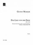 Mahler Gustav 马勒：大地之歌  总谱 UE 32981