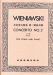 Wieniawski 维尼亚...