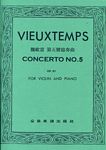 Vieuxtemps 维奥同...