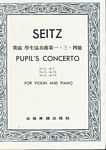 Seitz 塞兹 学生协奏曲第一、三、四小提琴协奏曲（台版）