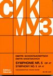 【原版】Shostakovich 肖斯塔科维奇 d小调第五交响乐 op. 47 SIK2227