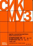【原版】Shostakovich 肖斯塔科维奇 降b小调第十三交响乐”巴比亚尔“ SIK2207
