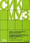 【原版】Shostakovich 肖斯塔科维奇 弦乐四重奏 5-8 SIK2266