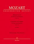 【原版乐谱】Mozart 莫扎特钢琴协奏曲 K.451 BA 5383-90