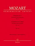 【原版乐谱】Mozart 莫扎特钢琴协奏曲 K.413 BA 4874-90