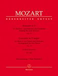 【原版乐谱】Mozart 莫扎特钢琴协奏曲 K.242  BA 5389-90