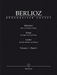 【原版乐谱】Berlioz 柏辽兹 旋律（高音用）(第一卷） BA 5984