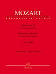 【原版】莫扎特 D大调长笛与管弦乐队协奏曲 KV314  BA 4855-90