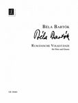 【原版】Bartok 巴托克 罗马尼亚舞曲（长笛和吉他版）UE18661