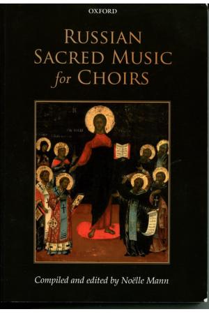 RUSSIAN SACRED MUSIC FOR CHOIRS