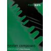 PIANO DUETS RUSSIAN COMPOSERS