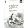 英皇考级：Music Theory Past Papers 2013 Model Answers G1 2013年乐理真题答案1级（英文版）