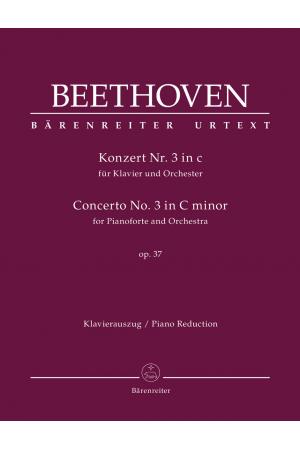 Beethoven 贝多芬 C小调第三钢琴协奏曲--为钢琴和管弦乐队乐而作 OP.37 BA 9023-90 
