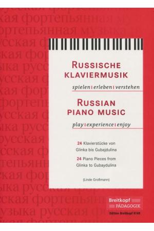 俄罗斯钢琴曲集 Russian Piano Music   EB 8748