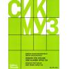 Shostakovich 肖斯塔科维奇 G大调小提琴奏鸣曲OP.134(附钢琴伴奏）SIK2159