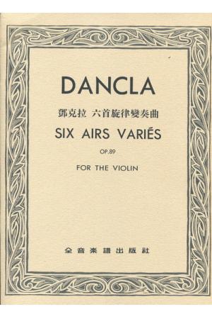 Dancla 丹克拉 6首小提琴旋律变奏曲 Op.89 (台版)
