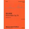 维也纳原版引进  勃拉姆斯两首狂想曲 Op 79（中外文对照）