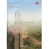 中国歌曲选 合唱 1 （中英文版） 附2张CD