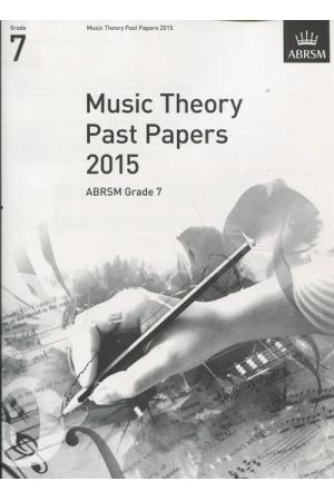 英皇考级： Music Theory Past Papers 2015年乐理真题7级