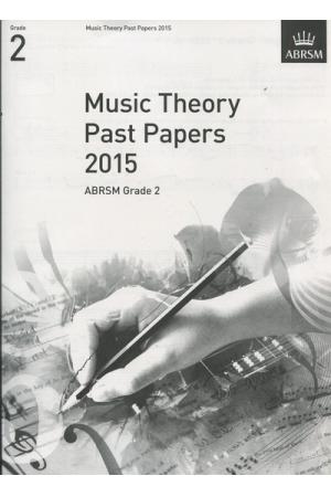 英皇考级： Music Theory Past Papers 2015年乐理真题2级