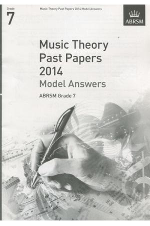 英皇考级：Music Theory Past Papers 2014 Model Answers 2014年乐理真题答案7级