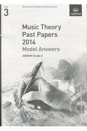 英皇考级：Music Theory Past Papers 2014 Model Answers 2014年乐理真题答案3级