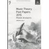 英皇考级：Music Theory Past Papers 2015 Model Answers 2015年乐理真题答案7级