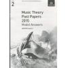英皇考级：Music Theory Past Papers 2015 Model Answers 2015年乐理真题答案2级