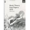 英皇考级：  Music Theory Past Papers 2015年乐理真题8级