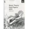 英皇考级： Music Theory Past Papers 2015年乐理真题5级