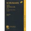 舒曼钢琴作品全集（第五卷）原版引进 URTEXT（16开研习版）