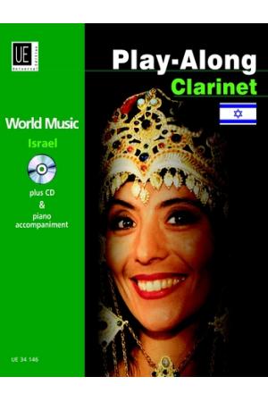 以色列——世界音乐单簧管（附CD）UE34146