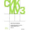 Weinberg, Mieczyslaw 威茵柏格：第十四弦乐四重奏 OP 122（总谱+分谱）SIK2414