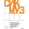 Weinberg, Mieczyslaw 威茵柏格：小提琴协奏曲 OP 67（乐队总谱）SIK2429