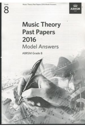 英皇考级：Music Theory Past Papers 2016年乐理真题答案8级