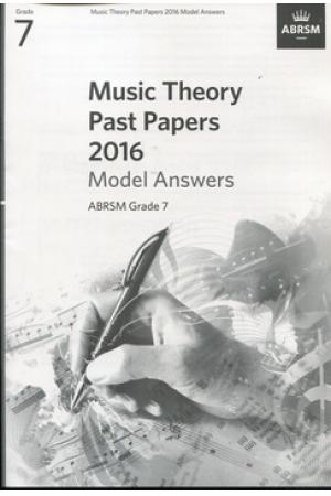 英皇考级：Music Theory Past Papers 2016年乐理真题答案7级