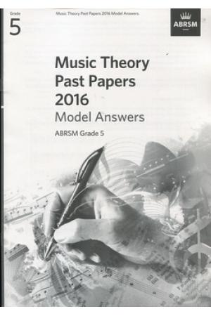  英皇考级：Music Theory Past Papers 2016年乐理真题答案5级